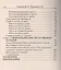 Астрологический ключ к тайне целебных растений — 2530557 — 3
