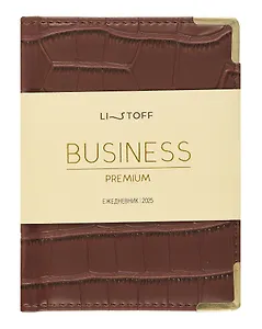 Ежедневник дат. 2025г А6 176л "Business premium. Impact" темно-коричневый, 7Б, тв.переплет, иск.кожа, обл.поролон, мет.уголки, тонир.блок, цв.торец, справ.мат-лы, ляссе