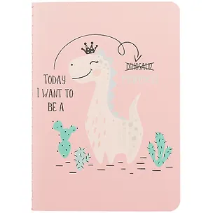 Записная книжка А6 32л кл. "Dino Princess", тонир. внутр. блок, сшивка 257423