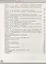 Биология. 10-11 классы. Практикум. Углубленный уровень. Учебное пособие — 2732618 — 3