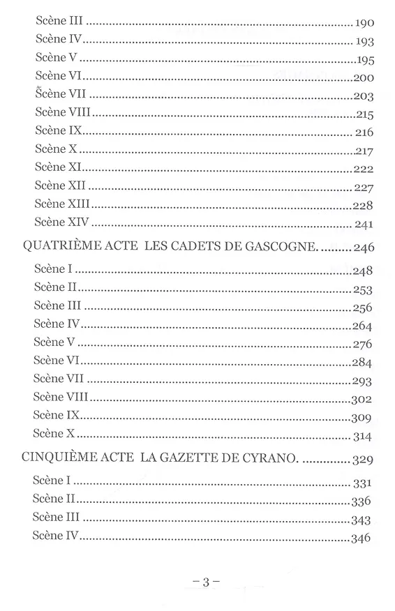 Книга Cyrano de Bergerac (фр. яз.) (ЗарКлЧитВОриг) Rostand (Эдмон Ростан) — 3