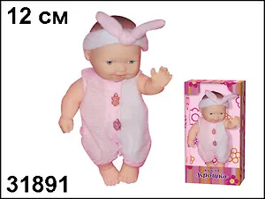 Кукла Крошка (31891) (коробка)