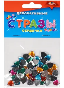 Материалы для творчества Декоративные стразы Сердечки (С3074) (3+) (упаковка)