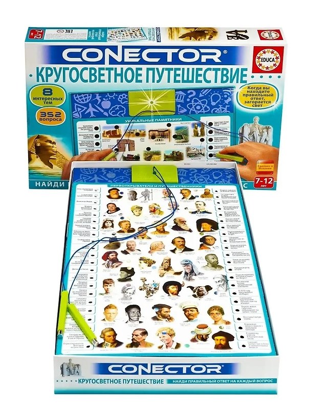 Электровикторина Educa Кругосветное путешествие 2792313 — 1