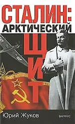 Работа на кавалетти и клавишах. Руководство для первых прыжков
