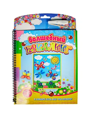 Волшебный квиллинг Бабочки (ANK-3) (23х35см) (книга-набор) (картон) (пружина) (3+) 2398030