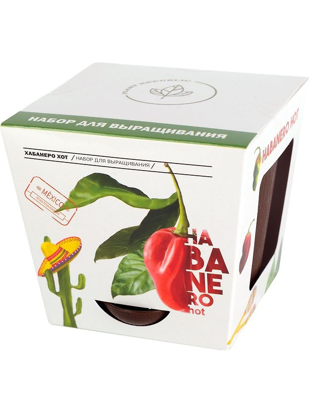 Набор д/выращивания растений Plant Republic, Перец острый Хабанеро Хот 2894787 — 1