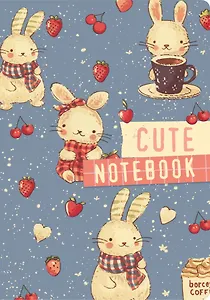 Записная книжка А6 32л "Cute Bunny Notebook" дизайнерская бумага