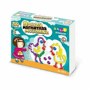 Новая магнитная мозаика (02014) (100 эл.) (5 цв.) (коробка) (ДК) 2287445
