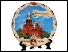 ГС тарелка керамика Пермь Вознесенско-Феодосиевская церковь 10 см 488383 2322480