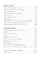 ПЕРВОЕ ЛИЦО НА RENDEZ-VOUS — 2814449 — 3
