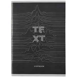 Тетрадь в клетку Listoff, "Mix trends. Дизайн 6", А4, 96 листов 259384