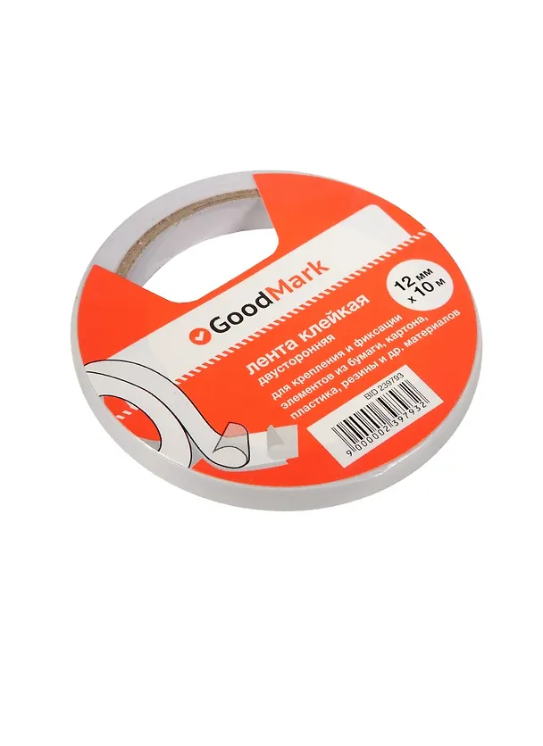 Лента клейкая двусторонняя, 12 мм х 10 м, GoodMark 239793 — 1