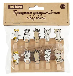 Прищепки декоративные с веревкой "Коты", 10 штук
