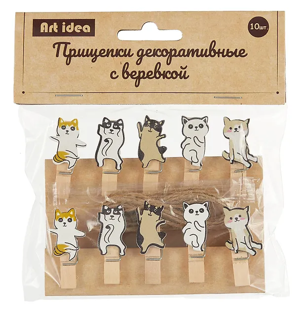 Прищепки декоративные с веревкой "Коты", 10 штук 2987984 — 1