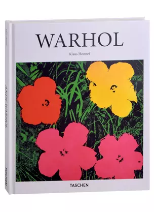 Andy Warhol — 2990560 — 1