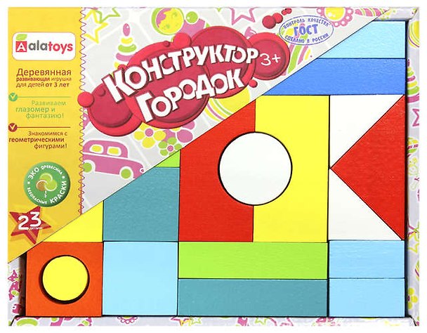 Конструктор «Городок» 23 детали, Alatoys 331591 — 1