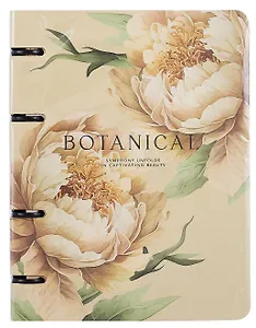 Тетрадь 120л кл. "Peony", желтый, на кольцах, мел.картон, микротекстурирование, ламинация