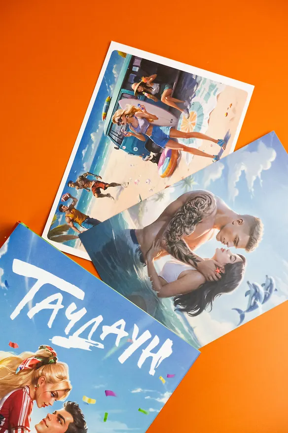 Книга Тачдаун (Сола Рэйн) — 10