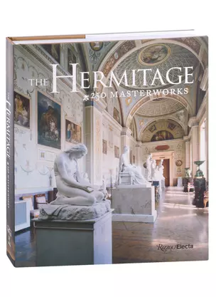 The Hermitage. 250 Masterworks — 2978989 — 1