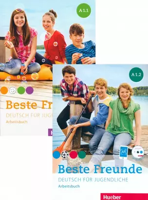 Beste Freunde A1. Paket Arbeitsbuch A1.1 und A1.2 mit 2 Audio-CDs. Deutsch für Jugendliche (комплект из 2-х книг) — 3004489 — 1