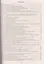 Русский язык. 7 класс. Технологические карты уроков по учебнику М.Т. Баранова, Т.А. Ладыженской, Л.А. Тростенцовой. Часть I — 2486900 — 2