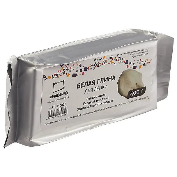 Глина для лепки, белая, 500 г, самозатвердевающая 250082 — 2