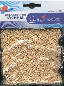 Деревянные бусины Colibry (NB1-09-A) (упаковка)