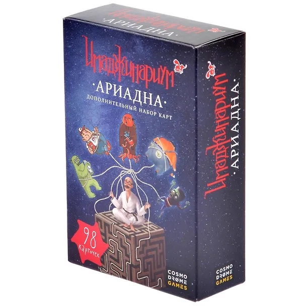 Настольная игра Cosmodrome Games Имаджинариум. Доп. набор Ариадна Артикул 11776/11741 2535065 — 2