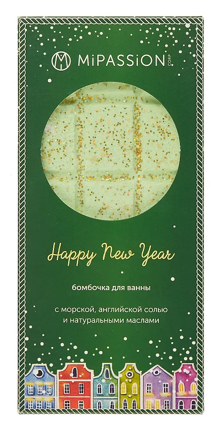 Бомбочка-шоколадка для ванны НГ Волшебная сила (зеленый) (195 г) 3075032 — 1