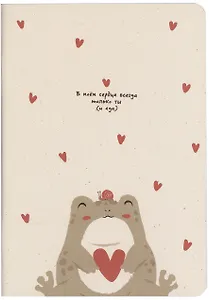 Тетрадь в клетку Be Smart, "Forest. Лягушка", 48 листов