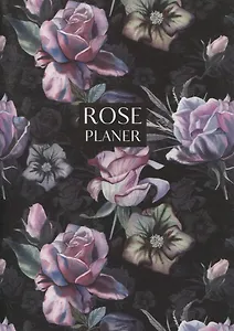 Огненный бог Марранов