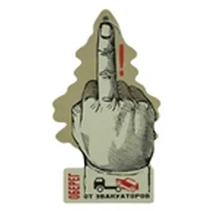 Ароматизатор в машину Оберег от эвакуаторов (00000001757) 2305141