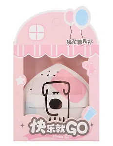 Спонж для макияжа Kawaii Собачка (12-03122026-23) (Lafilaf)
