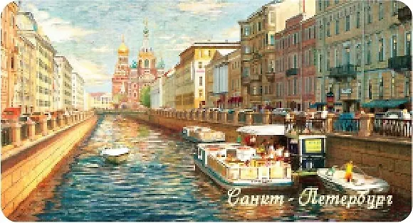 Сувенир МАГНИТИК Магнит Петербург: Канал Грибоедова 5*10см 323317 — 1