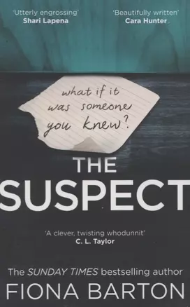 The Suspect — 2762141 — 1