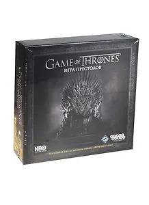 НИ Игра престолов (по мотивам сериала) (1051) (Играть интересно) (14+) (коробка)