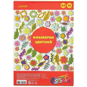 Фоамиран цветной A4 deVENTE (8040796) (10цв/10л/толщина 1мм) (упаковка)