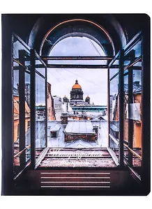 Тетрадь в клетку Знаковые сувениры, "Вид на Исаакиевский собор", 48 листов