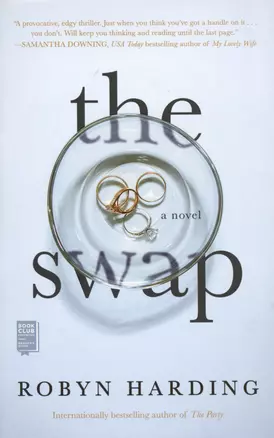 The Swap — 2890637 — 1