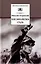 Как закалялась сталь — 2984252 — 1