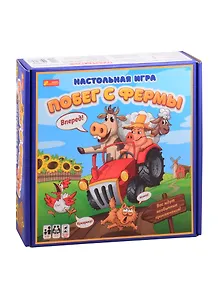 Настольная игра ТМ Ранок Побег с фермы