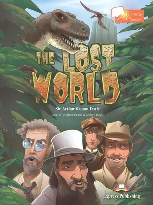 The lost world. Reader. Книга для чтения — 2531961 — 1