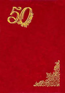 Папка адресная "50 лет", бумвинил, ВАП+