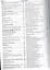 Toyota Land Cruiser 100/105 Мод. 1998-2007 гг. вып. с диз. Двигат. (мАвтолюбитель) — 2533061 — 3