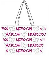 Сумка Moscow (BR003-K) 2336758 — 1