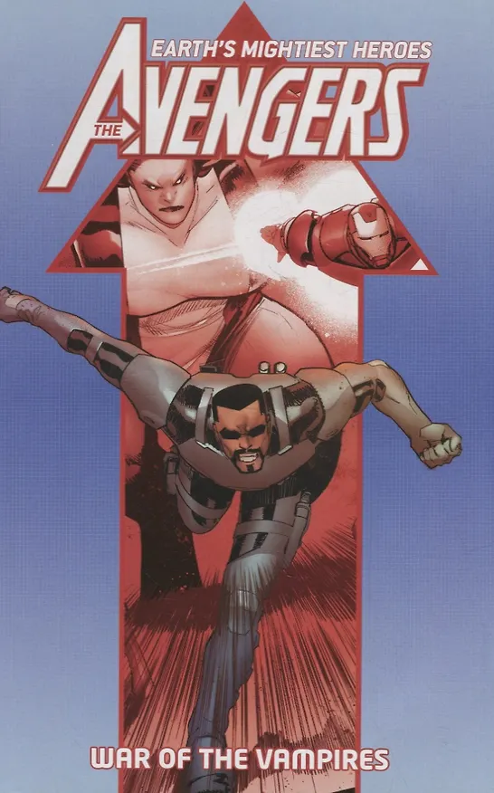 Книга Avengers By Jason Aaron Vol. 3: War Of The Vampire (Джейсон Аарон) — 2