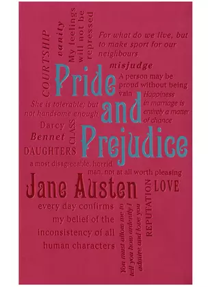 Pride and Prejudice — 2633949 — 1