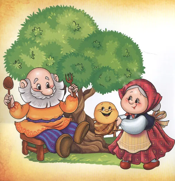 Книга Колобок. Чтение по слогам () — 2