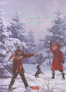 Рождественские истории. Снежный ангел